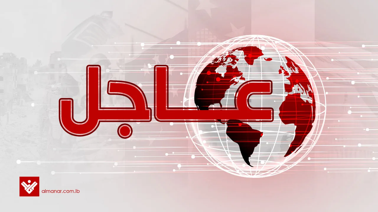 صورة مميزة: الخارجية الإيرانية: المواقف الواردة في البيان الأمريكي الخليجي يوم أمس استفزازية
 #عاجل