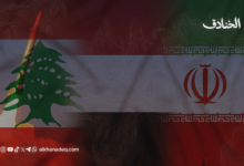 التفوق العسكري وعجز الاستراتيجية.. تقييم نتائج الحرب الصهيونية على إيران ولبنان