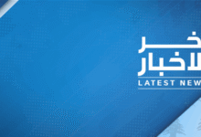 وزير الخارجية الإسرائيلي: قرار الخارجية اللبنانية طرد السفير الإيراني بقي على الورق