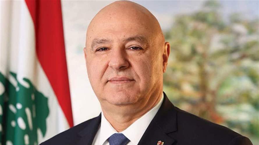 عاجل | الرئيس عون لمناسبة حلول رأس السنة الهجرية الجديدة: نأمل أن تحمل التطورات الأخيرة ما ينهي معاناة شعبنا - صورة مميزة صورة مميزة: عاجل | الرئيس عون لمناسبة حلول رأس السنة الهجرية الجديدة: نأمل أن تحمل التطورات الأخيرة ما ينهي معاناة شعبنا