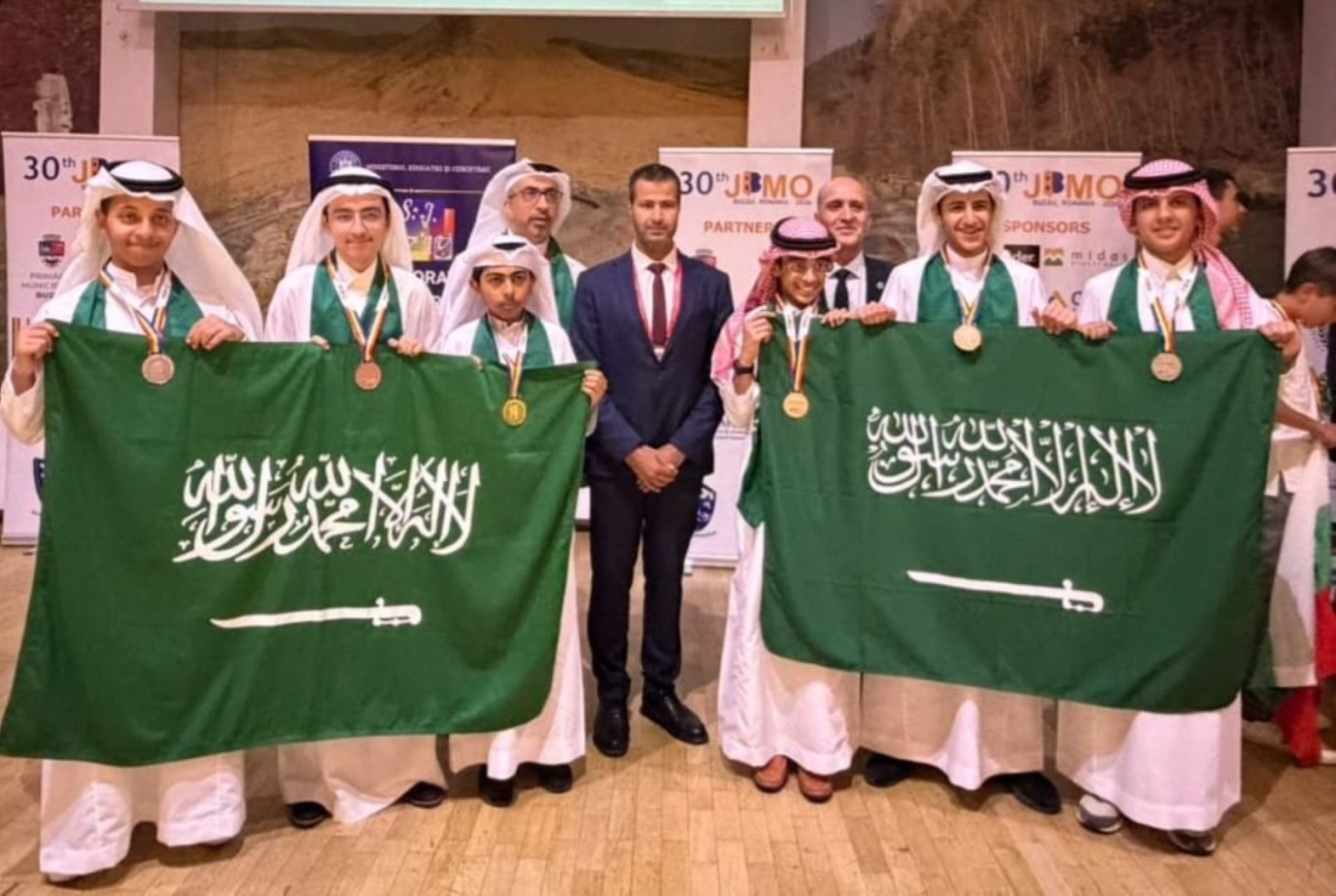 عاجل | السعودية ترفع حصيلتها في أولمبياد البلقان للرياضيات للناشئين بـ 6 ميداليات جديدة - صورة مميزة صورة مميزة: عاجل | السعودية ترفع حصيلتها في أولمبياد البلقان للرياضيات للناشئين بـ 6 ميداليات جديدة