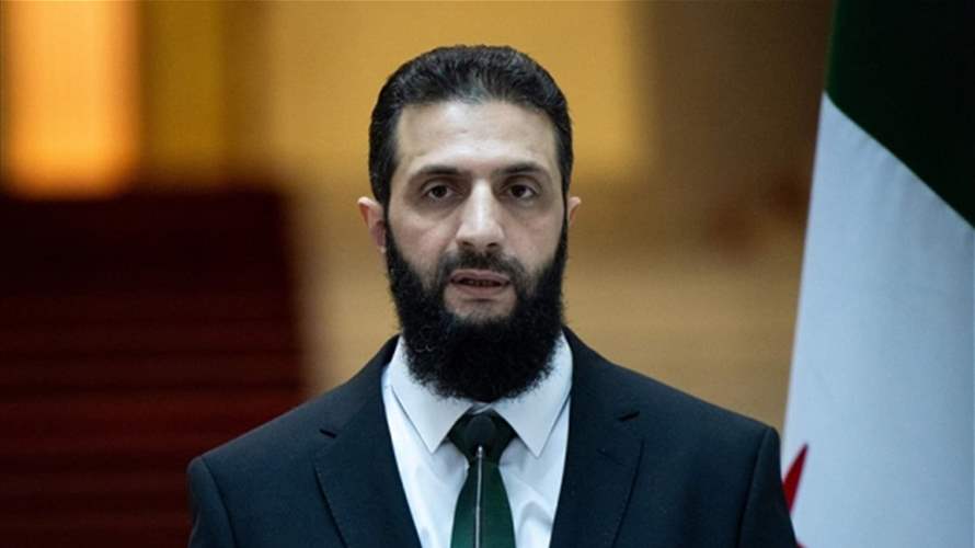 عاجل | الشرع: الحل في لبنان لا يمكن أن يكون عسكريا وسنجلس مع حزب الله اذا كان ذلك يصب في مصالح لبنان وسوريا - صورة مميزة صورة مميزة: عاجل | الشرع: الحل في لبنان لا يمكن أن يكون عسكريا وسنجلس مع حزب الله اذا كان ذلك يصب في مصالح لبنان وسوريا