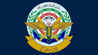 القوات المسلّحة تعلن وقف العمليات العسكرية
