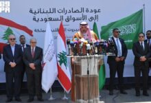 المنتجات اللبنانية تعبر البحار مجدداً إلى السعودية... والطموح يتجاوز أرقام ما قبل 2021