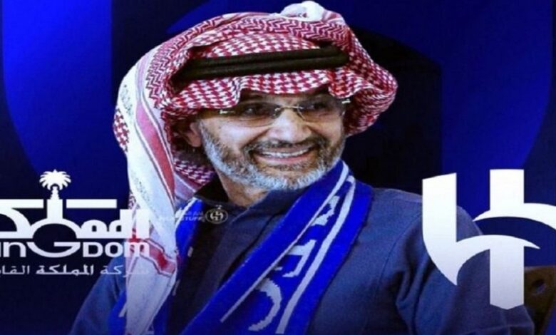 “الهدوء ما قبل العاصفة”.. منشور الوليد بن طلال يثير التكهنات حول استثماراته في الهلال و “سبيس إكس”