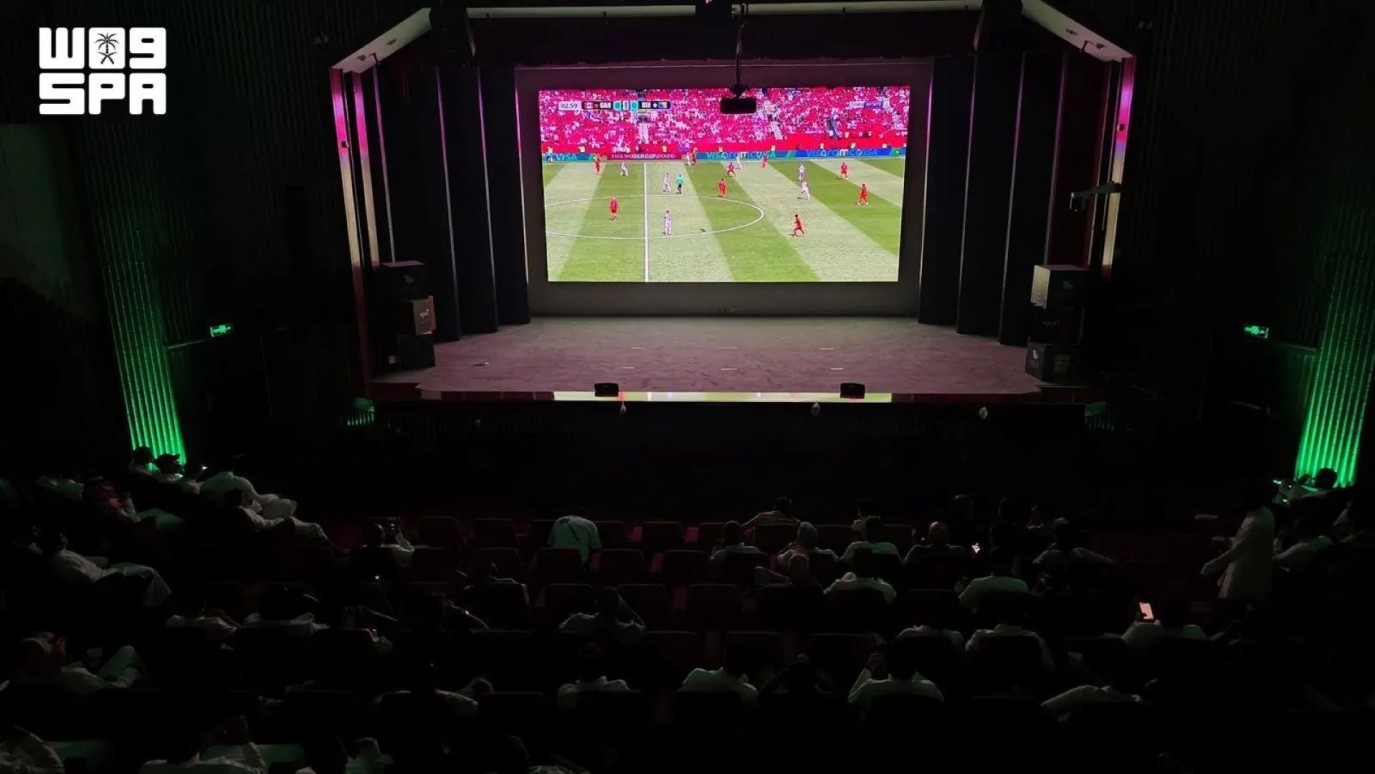 عاجل | الهيئة الملكية بالجبيل تطلق منطقة المشجعين تزامنًا مع منافسات كأس العالم 2026 - صورة مميزة صورة مميزة: عاجل | الهيئة الملكية بالجبيل تطلق منطقة المشجعين تزامنًا مع منافسات كأس العالم 2026