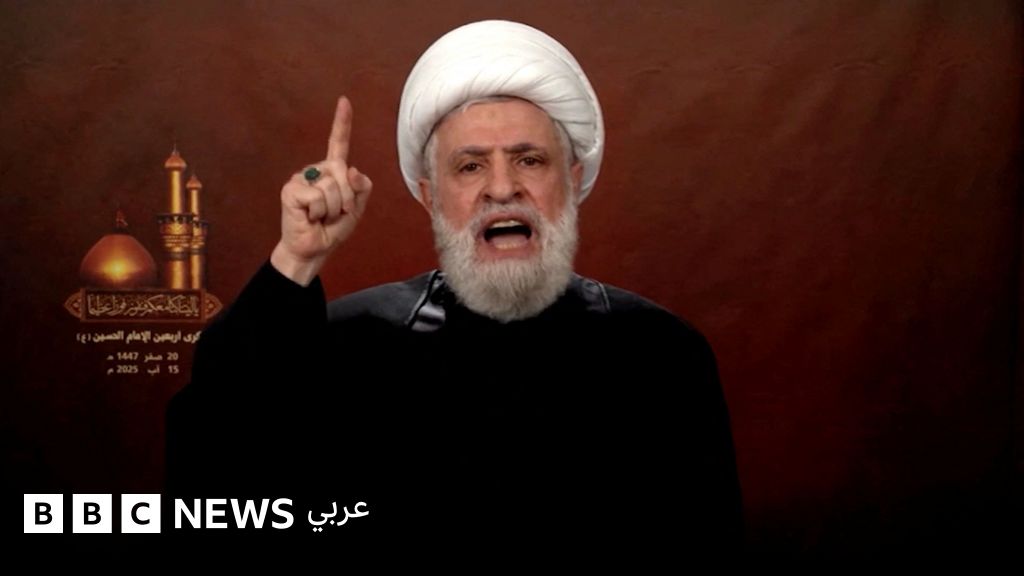 عاجل | حزب الله يرفض اتفاق وقف إطلاق النار بين إسرائيل ولبنان ويصفه بأنه “استسلام وهزيمة” - صورة مميزة صورة مميزة: عاجل | حزب الله يرفض اتفاق وقف إطلاق النار بين إسرائيل ولبنان ويصفه بأنه “استسلام وهزيمة”