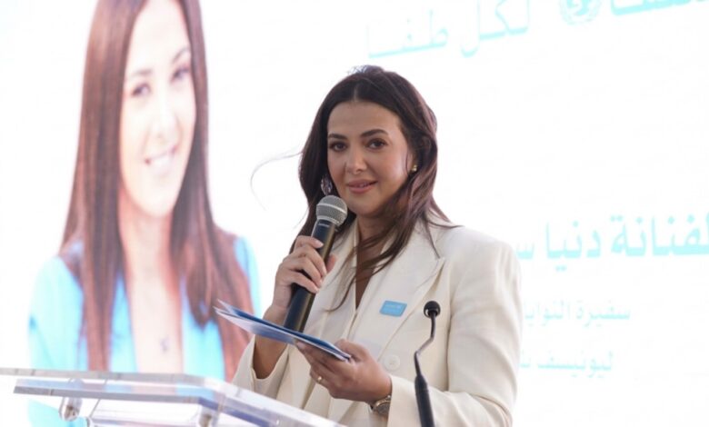 دنيا سمير غانم تبكي خلال تجديد تعيينها سفيرة للنوايا الحسنة: أهلي علموني الحب والعطاء