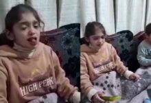 سوريا.. القبض على زوجة أب بتهمة تعذيب طفليه بالفلفل (فيديو)