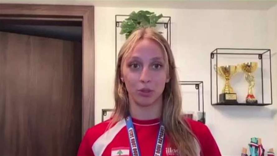 عاجل | أكوالينا الشايب تحرز لقب بطولة أوروبا المفتوحة وتنقل الجودو اللبناني الى العالمية