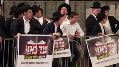 عاجل | اضطرابات واسعة في الداخل المحتل بسبب احتجاجات الحريديم ضد التجنيد الإجباري