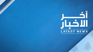 عاجل | الخارجية الإيرانية: المشاورات تجرى حاليا عبر الوسطاء لبدء المرحلة المقبلة من المفاوضات للتوصل لاتفاق نهائي وبدء المفاوضات مشروط بتنفيذ أحكام البنود 1 و4 و5 و10 و11 من مذكرة التفاهم