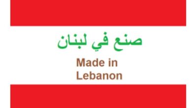 عاجل | الصناعة تنتظر “كبسة الزرّ” لتصل صادراتها إلى الحدود السعودية