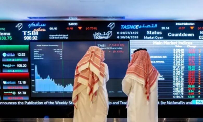 عاجل | انخفاض معظم أسواق الخليج وسط تصعيد جديد بين واشنطن وطهران