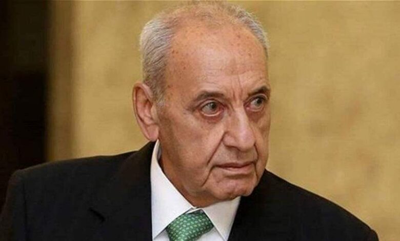 عاجل | بري يشيد بمذكرة التفاهم الإيرانية-الأميركية: التفاهم يؤسس إرساء دعائم الأمن والاستقرار في المنطقة وضمنها لبنان