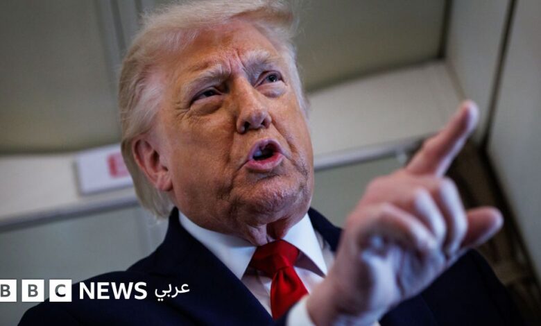 عاجل | ترامب: توقيع اتفاق إنهاء الحرب غداً، وإيران “تستبعد ذلك”