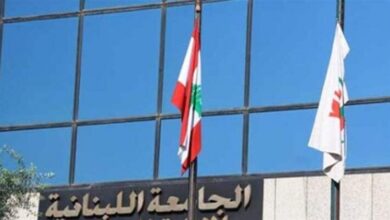 عاجل | رابطة العاملين فى اللبنانية: إضراب تحذيري بدءًا من 30 الحالي ولغاية 2 تموز حتى تحقيق المطالب