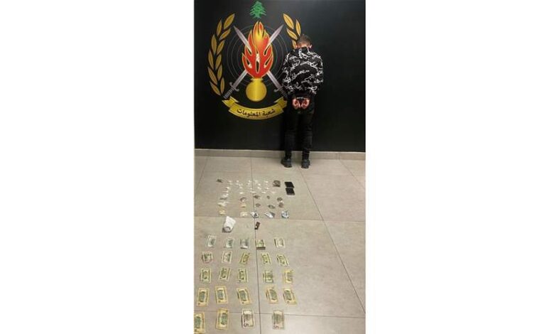 عاجل | شعبة المعلومات توقف مروّج مخدّرات في مناطق جبل لبنان