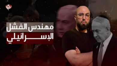 عاجل | صدمة الإتفاق الأميركي الإيراني تربك”إسرائيل”وتفضح المعترضين!