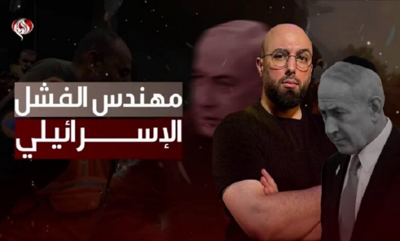 عاجل | صدمة الإتفاق الأميركي الإيراني تربك”إسرائيل”وتفضح المعترضين!