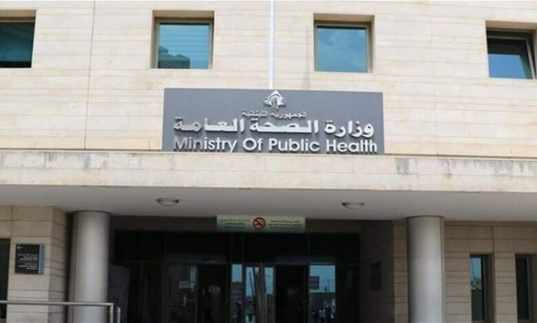 عاجل | طوارئ الصحة: 47 شهيداً و97 جريحاً جراء الغارات الإسرائيلية على الجنوب والبقاع منذ منتصف الليل