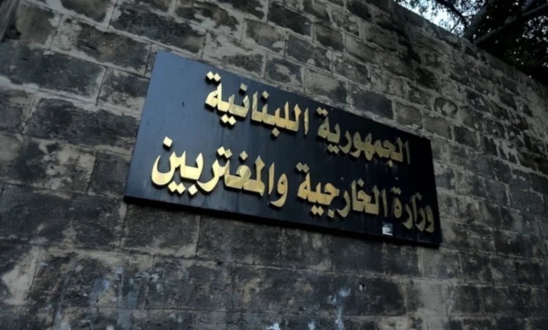 عاجل | لبنان يشكو إسرائيل إلى مجلس الأمن