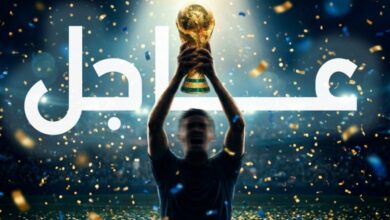 عاجل | نبض اليوم الـ16 يشعل مونديال 2026.. حسابات معقدة وأحلام معلقة