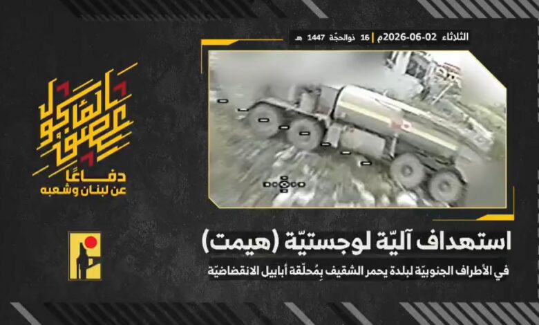 دار الفتوى: الثلاثاء 16 حزيران أول أيام السنة الهجرية