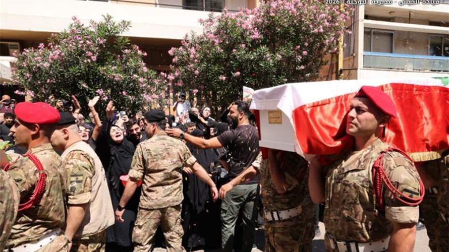 عاجل | قيادة الجيش شيّعت الجندي الشهيد حسين غزال (صور) - صورة مميزة صورة مميزة: عاجل | قيادة الجيش شيّعت الجندي الشهيد حسين غزال (صور)