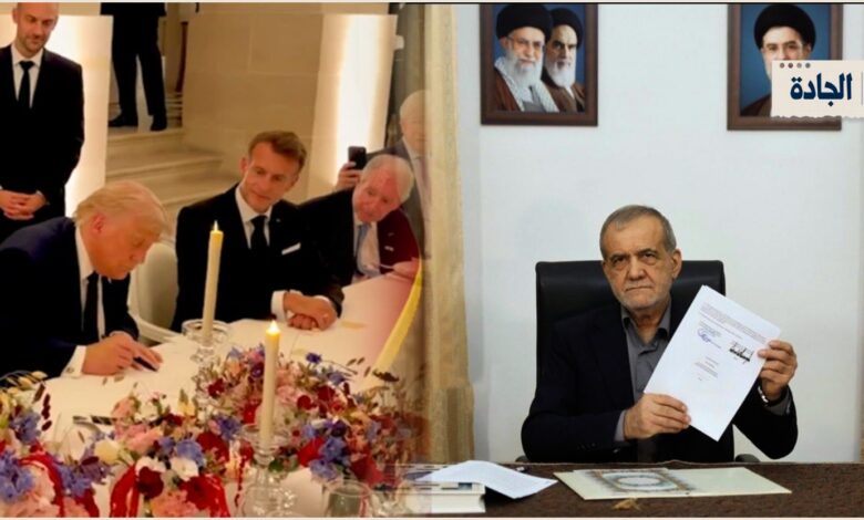 مانشيت إيران: واشنطن وطهران.. ما هي التحولات السياسية التي رسمتها مذكرة التفاهم؟