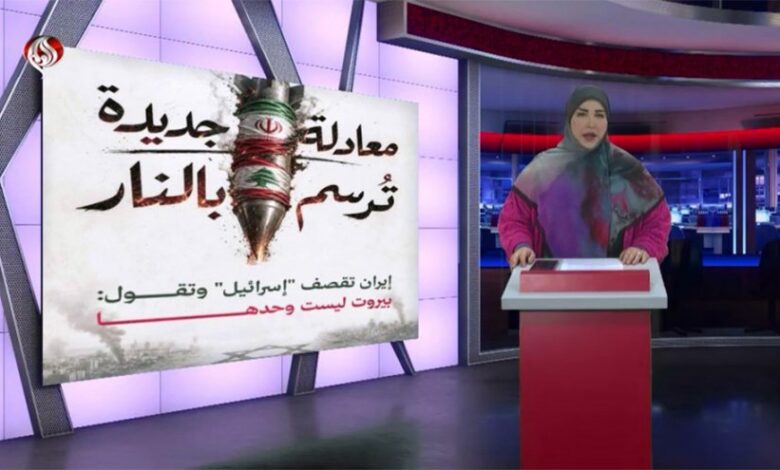 معادلة جديدة ترسم بالنار: الشمال مقابل الضاحية