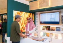 مكتبة الملك فهد الوطنية تعرض إصداراتها في "كتاب كوالالمبور 2026"