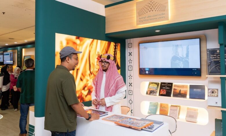 مكتبة الملك فهد الوطنية تعرض إصداراتها في "كتاب كوالالمبور 2026"