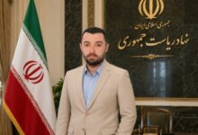 ملامح