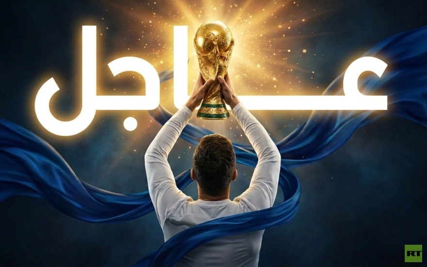 عاجل | نبض اليوم الـ13 من المونديال.. الجولة الثانية تقترب من النهاية - صورة مميزة صورة مميزة: عاجل | نبض اليوم الـ13 من المونديال.. الجولة الثانية تقترب من النهاية