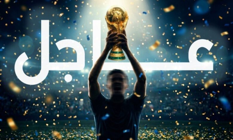 نبض اليوم الـ16 يشعل مونديال 2026.. حسابات معقدة وأحلام معلقة