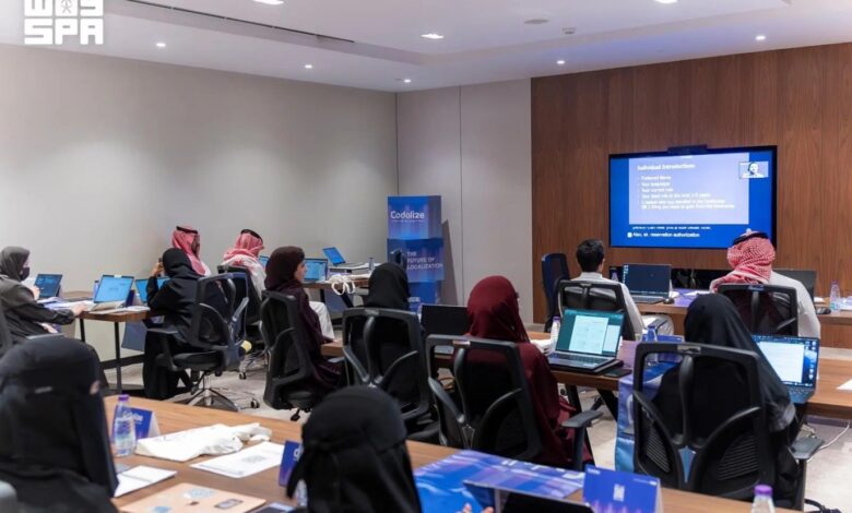 هيئة الأدب والنشر والترجمة تدشن معسكر "كودلايز" للتوطين الرقمي