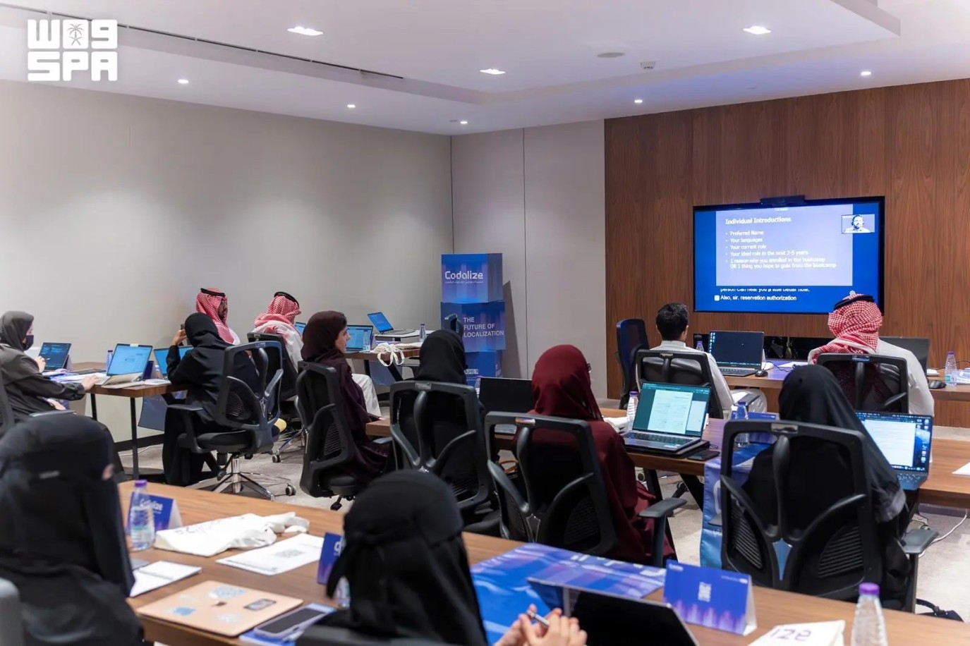 عاجل | هيئة الأدب والنشر والترجمة تدشن معسكر “كودلايز” للتوطين الرقمي - صورة مميزة صورة مميزة: عاجل | هيئة الأدب والنشر والترجمة تدشن معسكر “كودلايز” للتوطين الرقمي