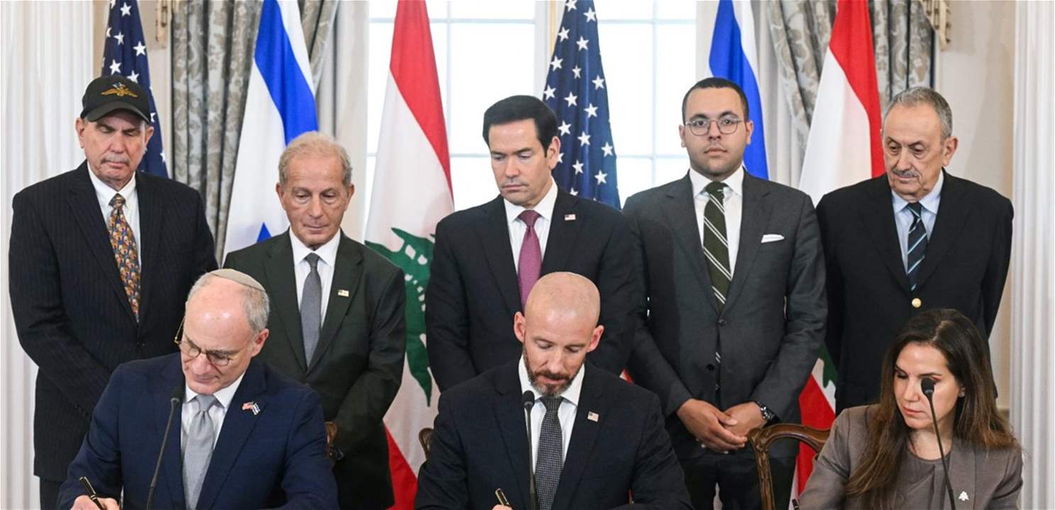 عاجل | واشنطن تعلن حزمة دعم للبنان: 100 مليون دولار وتعزيز قدرات الجيش - صورة مميزة صورة مميزة: عاجل | واشنطن تعلن حزمة دعم للبنان: 100 مليون دولار وتعزيز قدرات الجيش