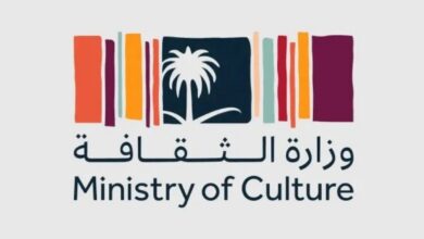 وزارة الثقافة تصدر الدليل الإرشادي لرحلة التجارة الدولية للثقافة في السعودية
