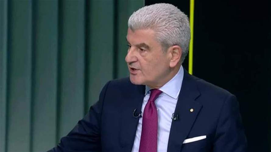 عاجل | وزير الصناعة لـجدل: حزب الله مأزوم… وهذا ما قاله عن الرسوم الجديدة على السلع المستوردة - صورة مميزة صورة مميزة: عاجل | وزير الصناعة لـجدل: حزب الله مأزوم… وهذا ما قاله عن الرسوم الجديدة على السلع المستوردة