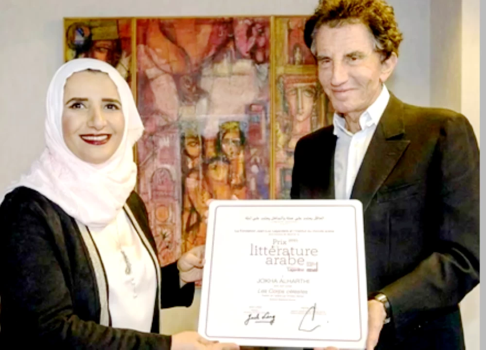 جوخة محمد الحارثي   حاصدة الجوائز الأدبية العالمية   8211  أخبار السعودية