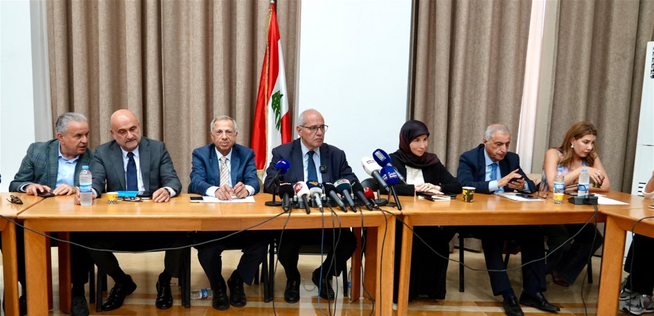 عاجل | 86 نائبًا وجهوا كتابا الى مجلس الأمن لتجديد ولاية اليونيفيل - صورة مميزة صورة مميزة: عاجل | 86 نائبًا وجهوا كتابا الى مجلس الأمن لتجديد ولاية اليونيفيل