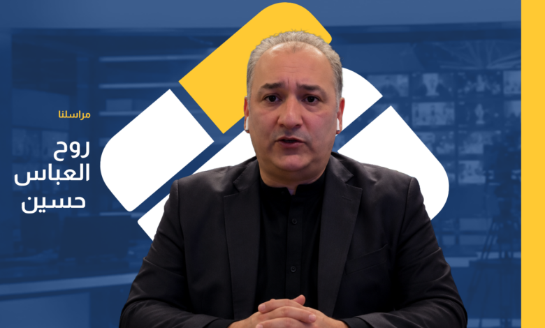 آخر الموقف الباكستانية يطلعنا عليها مراسلنا روح العباس حسين من إسلام آباد