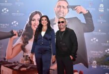 أبرز لقطات العرض الخاص لفيلم خلي بالك من نفسك في مصر