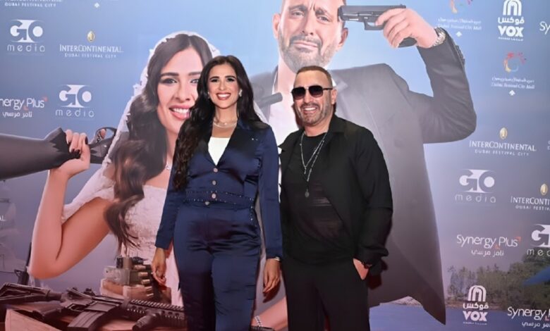 أبرز لقطات العرض الخاص لفيلم خلي بالك من نفسك في مصر