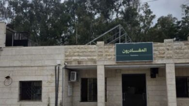 إعادة تشغيل منفذ الدبوسية بين سوريا ولبنان في أيلول