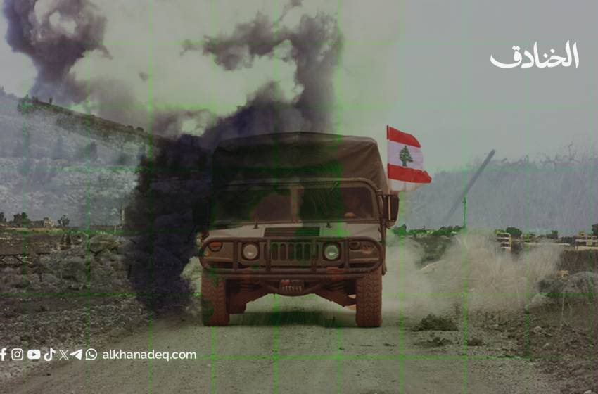 صورة مميزة: عاجل | استهداف الجيش اللبناني في وثيقة انتهاك السيادة الوطنية