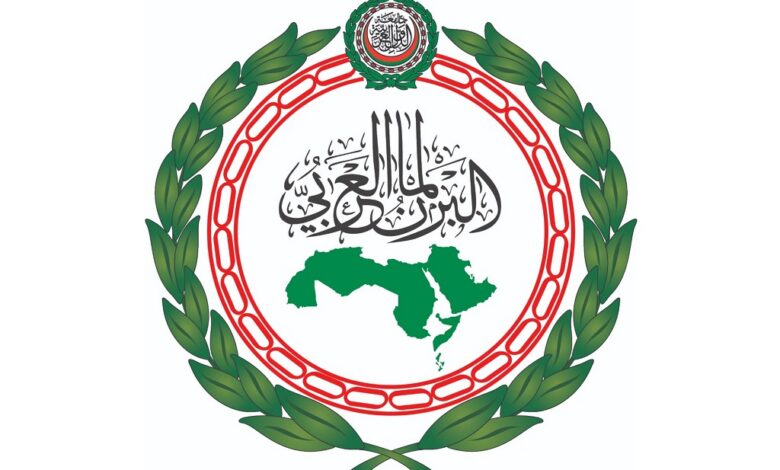 البرلمان العربي يدين التصعيد الدموي لميليشيات المستعمرين الإرهابية ويحذر من مخطط منظم لتفجير الأوضاع