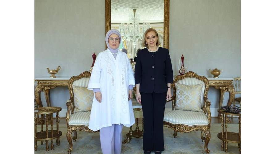 عاجل | السفيرة بعاصيري التقت أمينة إردوغان وتأكيد عمق العلاقات اللبنانية التركية وبحث في التعاون الاجتماعي والتربوي والبيئي - صورة مميزة صورة مميزة: عاجل | السفيرة بعاصيري التقت أمينة إردوغان وتأكيد عمق العلاقات اللبنانية التركية وبحث في التعاون الاجتماعي والتربوي والبيئي